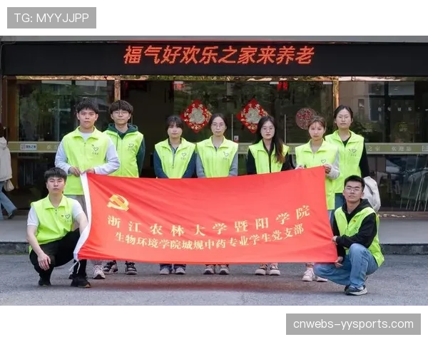 浙江农林大学承办西施杯联赛 体育中心多部门协作保障赛事顺利进行
