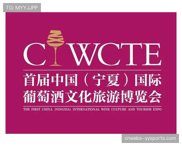 斯巴达勇士赛融合地域文化，助力体育教育理念的创新与传播