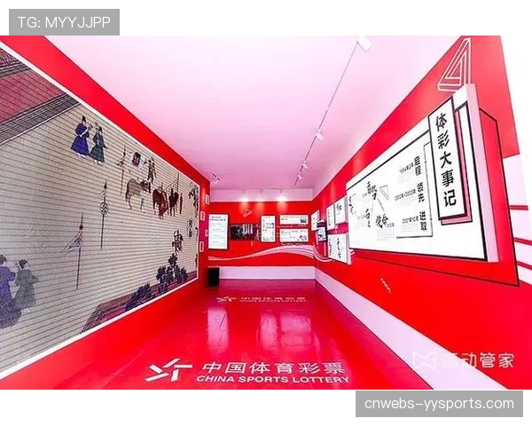 体育内容衍生开发向线下体验延伸,创造新收入 体育内容衍生开发向线下体验延伸,创造新收入