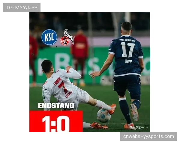 圣保利1-1客平科隆，德乙领头羊展现韧性