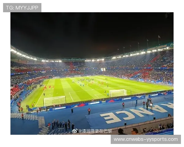 王子公园球场为2024年巴黎奥运会足球比赛场地