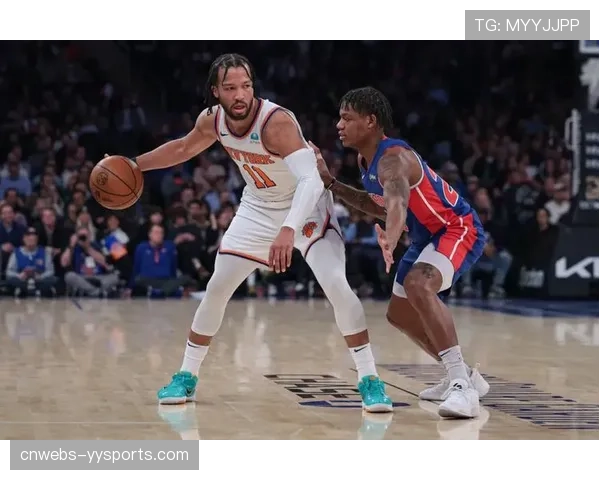 东部格局生变：活塞稳坐榜首，尼克斯绿军骑士陷入混战