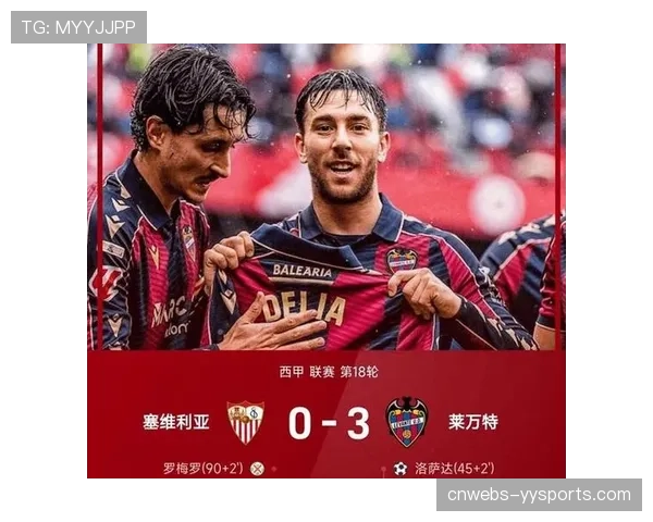 巴萨门将霍安·加西亚6次扑救零封，当选加泰德比全场最佳